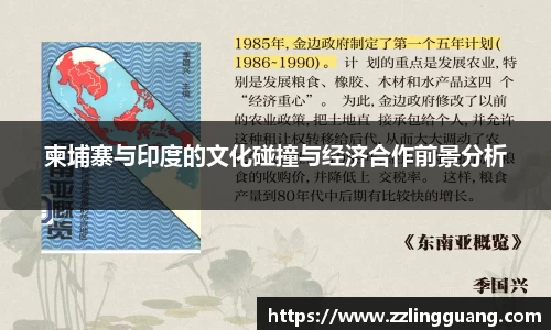 BB贝博