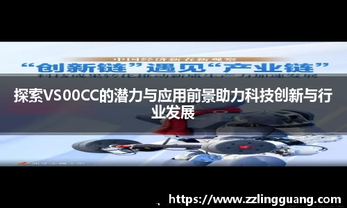 BB贝博