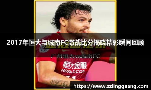 BB贝博ballbet