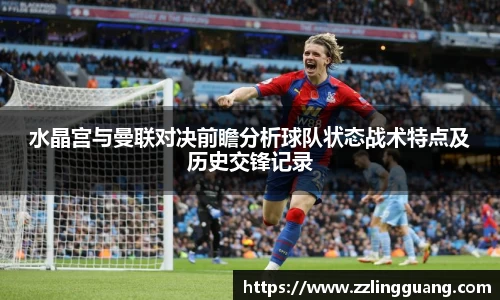 BB贝博ballbet