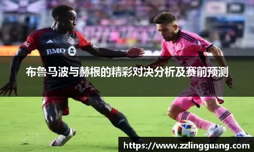 BB贝博艾佛森