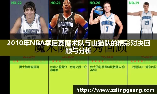 BB贝博登录入口