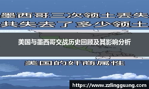 BB贝博