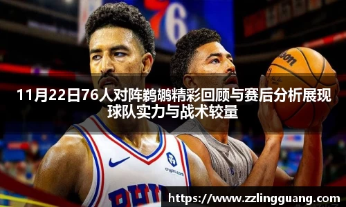 BB贝博登录入口