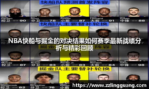 BB贝博艾佛森
