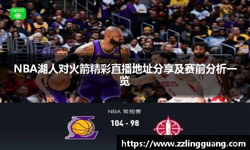 BB贝博艾佛森